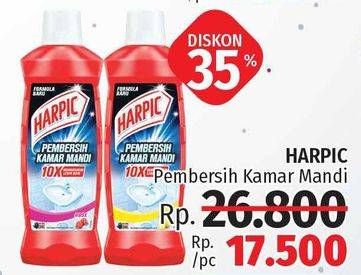 Promo Harga HARPIC Pembersih Kamar Mandi  - LotteMart