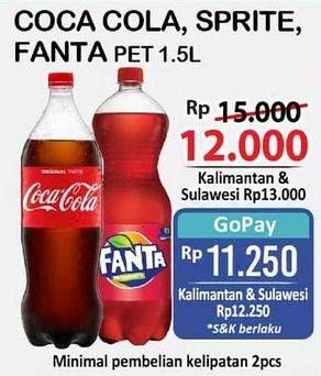 Coca Cola/Sprite Fanta