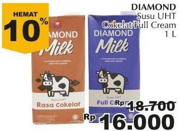 Promo Harga DIAMOND Milk UHT Coklat, Full Cream 1 ltr - Giant