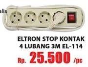 Promo Harga ELTRON Stop Kontak 4 Lubang 3M EL-114  - Hari Hari