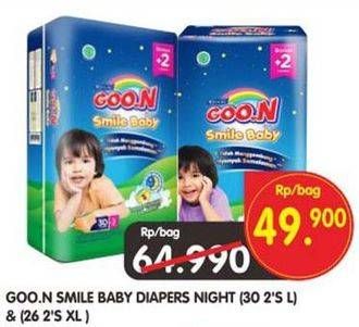 Promo Harga GOON Smile Baby Night Pants L30, XL26  - Superindo