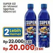 Promo Harga Super O2 Silver Oxygenated Drinking Water Sportivo 600 ml - Indomaret