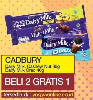 Promo Harga Dairy Milk / Cashew Nut 30g / Oreo 40g  - Yogya