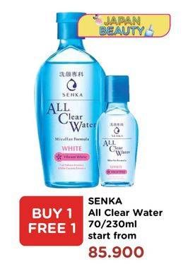 Promo Harga SENKA All Clear Water 70/230 mL  - Watsons