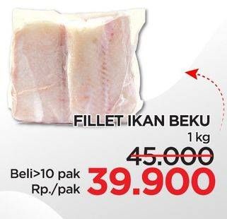 Promo Harga Fillet Ikan Beku 1 kg - Lotte Grosir