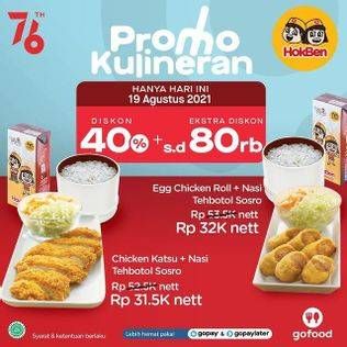 Promo Harga HokBen Paket Bento Chicken Katsu + Nasi + Teh Botol Sosro, Egg Chicken Roll + Nasi + Teh Botol Sosro  - HokBen