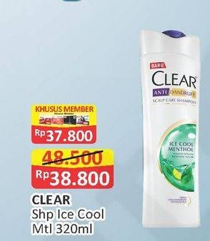 Promo Harga CLEAR Shampoo Ice Cool Mint 320 ml - Alfamart