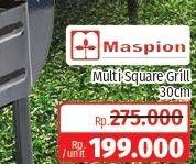 Promo Harga MASPION Multi Square Grill 30 cm  - Lotte Grosir