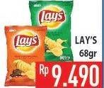 Promo Harga LAYS Snack Potato Chips 68 gr - Hypermart