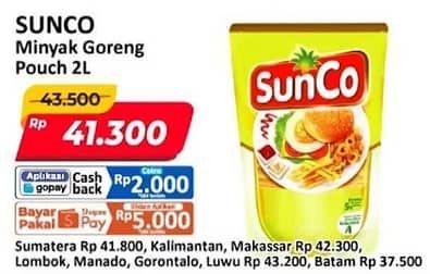 Promo Harga Sunco Minyak Goreng 2000 ml - Alfamart