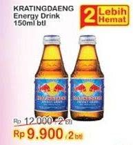 Promo Harga KRATINGDAENG Energy Drink per 2 botol 150 ml - Indomaret