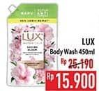 Promo Harga LUX Botanicals Body Wash 450 ml - Hypermart