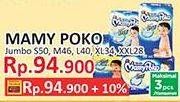 Promo Harga Mamy Poko Perekat Extra Dry S50, M46, L40, XL34, XXL28  - Yogya