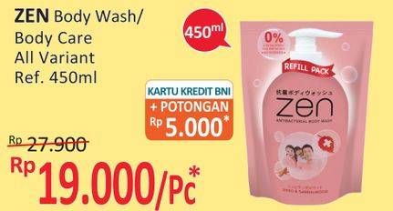 Promo Harga ZEN Anti Bacterial Body Wash All Variants 450 ml - Alfamidi