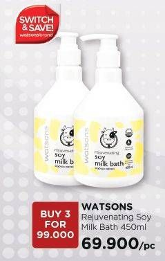 Promo Harga WATSONS Rejuvenating Soy Milk Bath 450 ml - Watsons