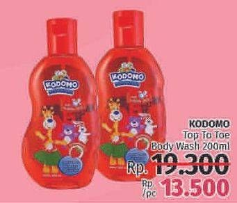 Promo Harga KODOMO Body Wash Gel 200 ml - LotteMart