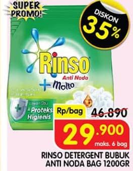 Promo Harga Rinso Anti Noda Deterjen Bubuk 1200 gr - Superindo