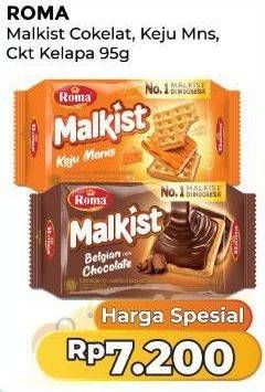 Promo Harga Roma Malkist Cokelat, Keju Manis, Cokelat Kelapa 95 gr - Alfamart