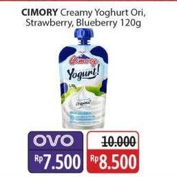 Promo Harga Cimory Squeeze Yogurt Strawberry, Blueberry, Original 120 gr - Alfamidi