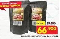 Promo Harga BAP Beef Saikoro Steak 300 gr - Superindo