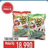 Promo Harga TAO KAE NOI Crispy Seaweed All Variants 15 gr - Hypermart