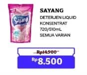 Promo Harga Sayang Liquid Detergent All Variants 510 ml - Indomaret