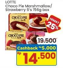 Promo Harga Lotte Chocopie Marshmallow Strawberry per 6 pcs 26 gr - Indomaret