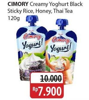 Promo Harga Cimory Squeeze Yogurt Black Sticky Rice, Thai Tea, Honey 120 gr - Alfamidi