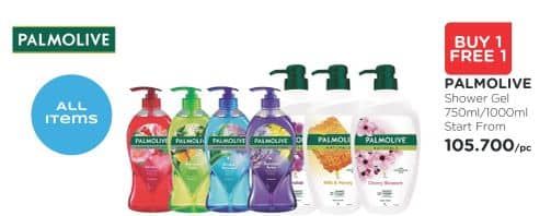 Promo Harga Palmolive Shower Gel All Variants 750 ml - Watsons