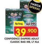 Promo Harga Confidence Adult Diapers Classic Night M8, L7, XL6  - Superindo