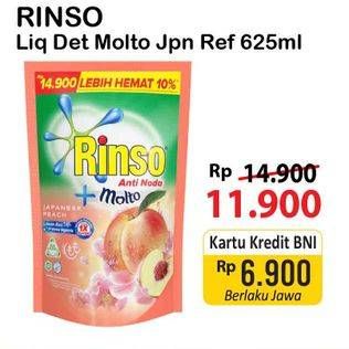 Promo Harga RINSO Liquid Detergent + Molto Japanese Peach 625 ml - Alfamart