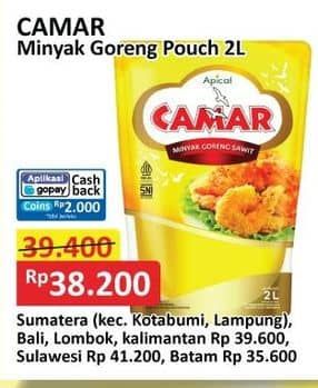 Promo Harga Camar Minyak Goreng 2000 ml - Alfamart