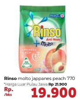Promo Harga RINSO Anti Noda Deterjen Bubuk + Molto Japanese Peach 770 gr - Carrefour