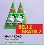 Promo Harga Mama Koko Santan 65 ml - Alfamidi