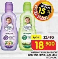 Promo Harga CUSSONS BABY Shampoo Coconut Oil Aloe Vera 200 ml - Superindo