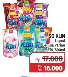 Promo Harga SO KLIN Liquid Detergent All Variants  - Lotte Grosir