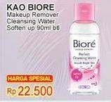 Promo Harga BIORE Make Up Remover Cleansing Oil Soften Up 90 ml - Indomaret