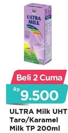 Promo Harga ULTRA MILK Susu UHT Taro, Caramel per 2 pcs 200 ml - Alfamart