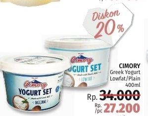Promo Harga CIMORY Yogurt Set Low Fat, Plain 400 ml - LotteMart
