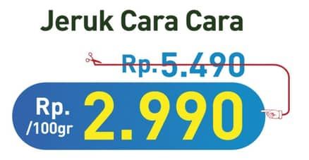 Promo Harga Jeruk Sunkist Cara-Cara  per 100 gr - Hypermart