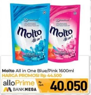 Promo Harga Molto All in 1 Blue, Pink 3D Formulasi 1600 ml - Carrefour