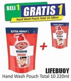 Promo Harga LIFEBUOY Hand Wash Total 10 220 ml - Hari Hari