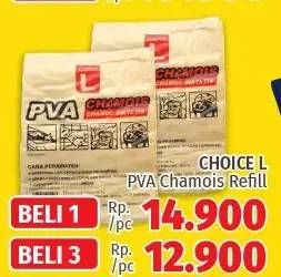 Promo Harga CHOICE L PVA Chamois Refill  - LotteMart