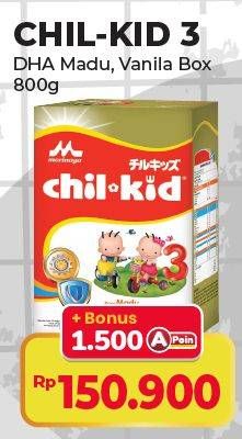 Promo Harga Morinaga Chil Kid Gold Madu, Vanila 800 gr - Alfamart