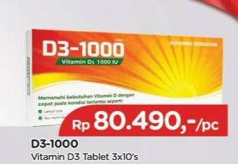 Promo Harga D3-1000 Suplemen Vitamin D3 per 3 str 10 pcs - TIP TOP