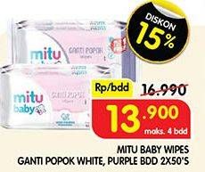 Promo Harga Mitu Baby Wipes Ganti Popok White Lively Vanilla, Purple Playful Fressia 50 pcs - Superindo