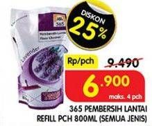 Promo Harga 365 Pembersih Lantai All Variants 800 ml - Superindo