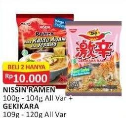 Promo Harga NISSIN Gekikara Ramen All Variants 109 gr - Alfamart