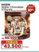 Promo Harga Nissin Wafers Chocolate 570 gr - Indomaret