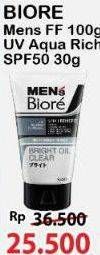 Promo Harga Biore Mens Facial Foam All Variants 100 gr - Alfamart